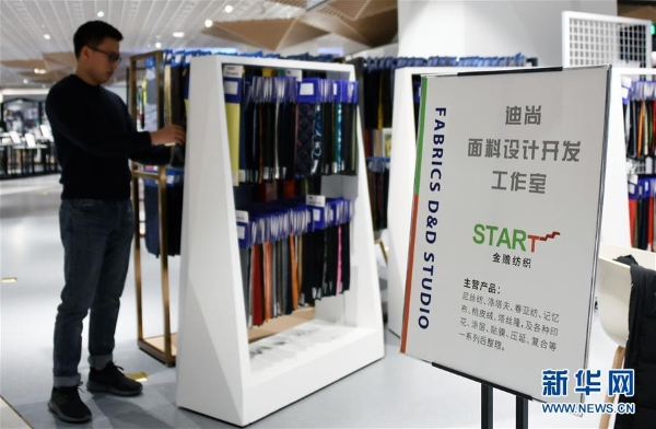 说明: /picture/-1/190508102734941400.jpg
