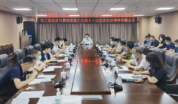 微信图片_20210809155239副本.jpg