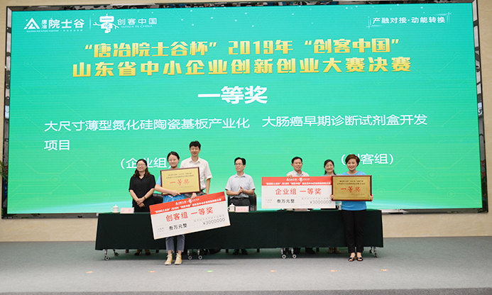 微信图片_20190828094454副本.jpg
