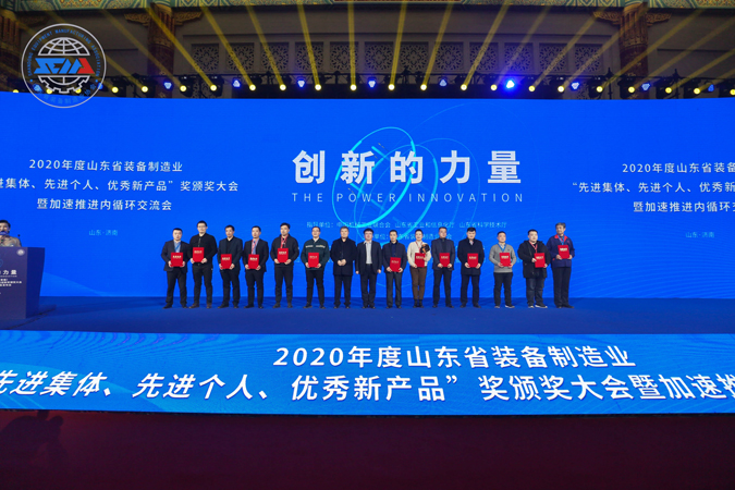 微信图片_20210108152406副本.jpg