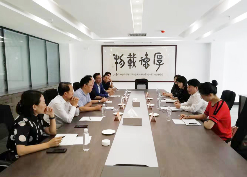 微信图片_20190917141926副本.jpg