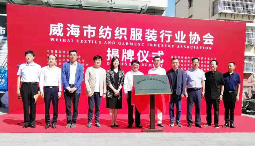 微信图片_20190917141914副本.jpg