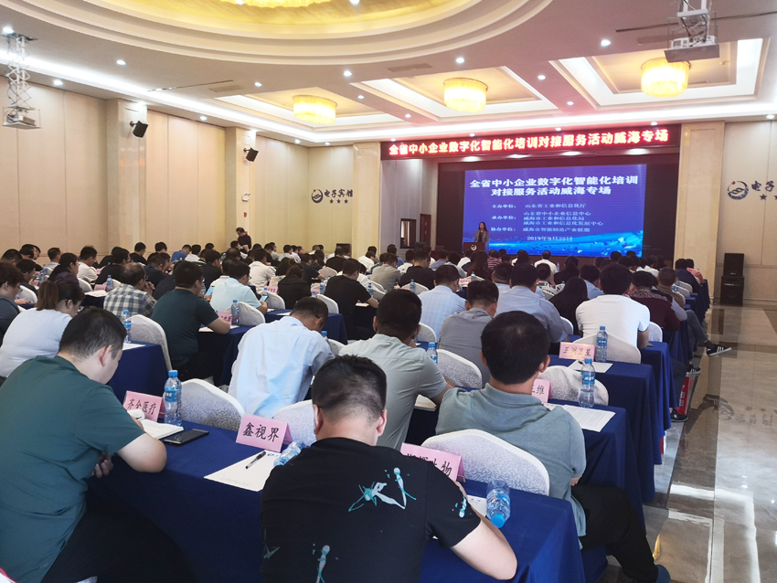 微信图片_20190929162509副本.jpg