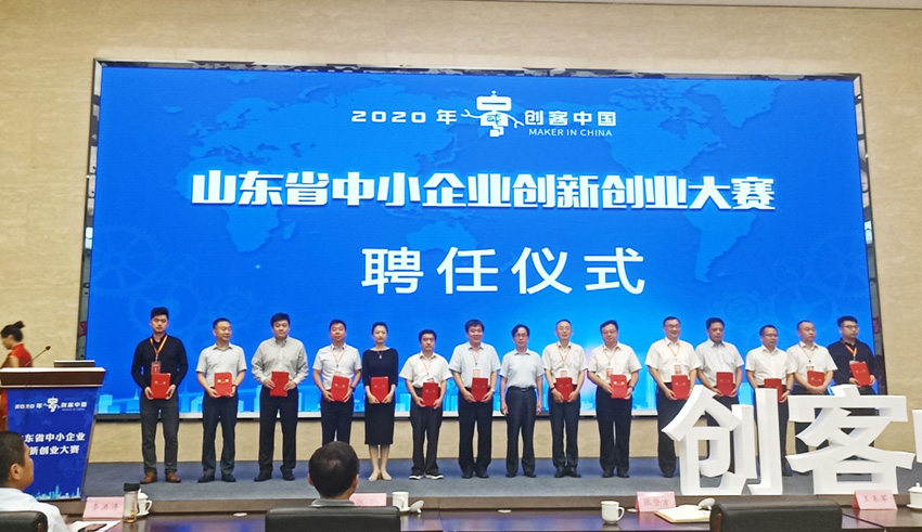 微信图片_20200904092313副本.jpg