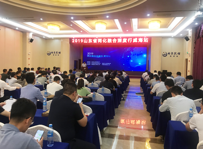 微信图片_20190930100123副本.jpg