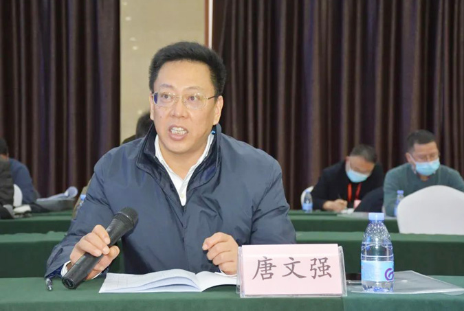 威海市复合材料学会正式成立